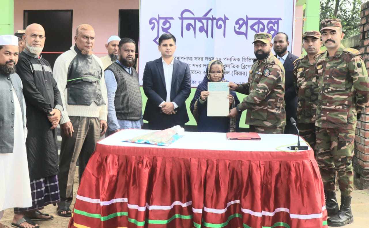 গোলাপগঞ্জে সেনাবাহিনীর উপহারের ঘর পেলেন বীর মুক্তিযোদ্ধা তাহের আলীর পরিবার