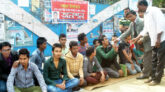 শিক্ষার্থী নজমুলের মুক্তির দাবীতে অনশন কর্মসূচি পালিত