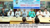 শহীদ সাংবাদিক তুরাবের ১ম শাহাদাত বার্ষিকীতে জালালাবাদের আলোচনা সভা