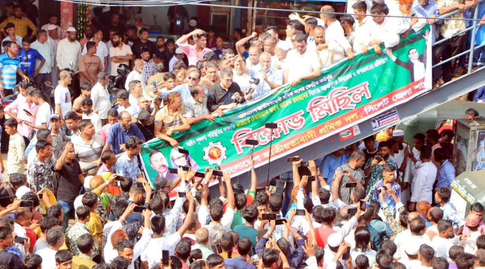 তারেক রহমানের নেতৃত্বে ১৮ কোটি মানুষ ঐক্যবদ্ধ : আরিফুল হক চৌধুরী