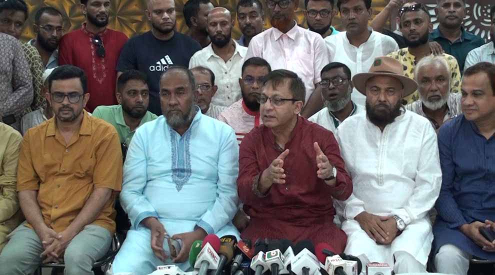 শীর্ষ নেতৃবৃন্দের সফর, মতবিনিময় সভায় যা বললেন মুক্তাদির