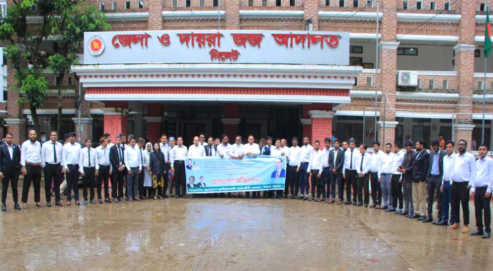 সিলেটে যে কারণে আনন্দ মিছিল করলেন জাতীয়তাবাদী আইনজীবীরা