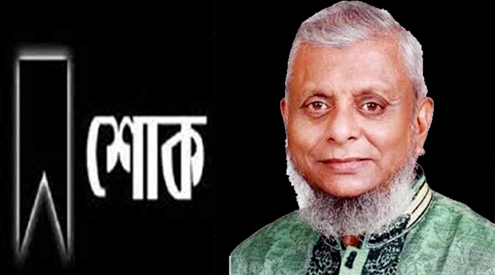 বিএনপি নেতা দেলোয়ার হোসেন দিলু’র মৃ ত্যু তে আরিফের শোক
