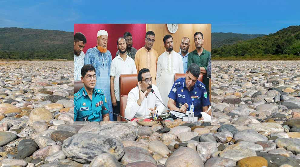 সিলেটে পাথর উত্তোলনে নিষেধাজ্ঞা প্রত্যাহারে আশার আলো