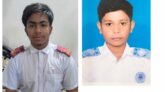 ছাতক প্রেসক্লাব সভাপতির ছেলে ও ভাতিজার জিপিএ-৫ অর্জন