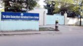 খাজাঞ্চিবাড়ি স্কুলের ট্টাস্টি বোর্ডের সভায় আলোচনা না করেই ৫ জনকে বোর্ড সদস্য করলেন ডিসি
