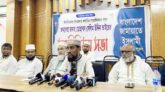 লেভেল প্লেয়িং ফিল্ড না হওয়া পর্যন্ত নির্বাচন দু:স্বপ্নে পরিণত হবে : মোহাম্মদ সেলিম উদ্দিন