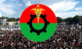 সতর্ক অবস্থানে বিএনপি