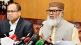 ৪৯৭৮ হাজি ফেরত পাবেন ৮ কোটি ২৯ লাখ টাকা