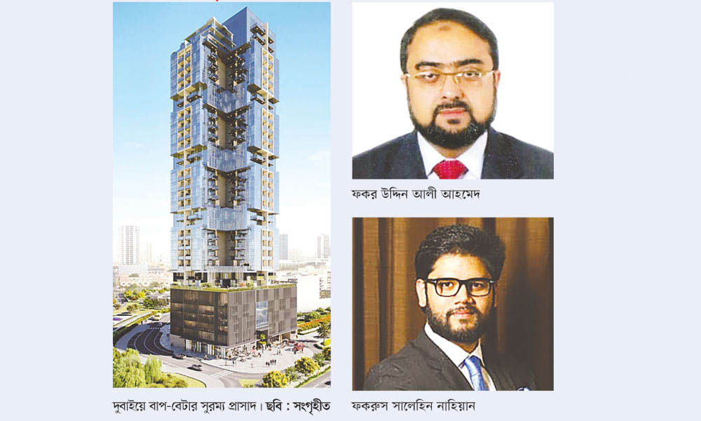 পা চা রে র অর্থে দুবাইয়ে অ ট্টা লি কা! সেলটার দিচ্ছেন বিএনপির এক কেন্দ্রীয় নেতা”এম”