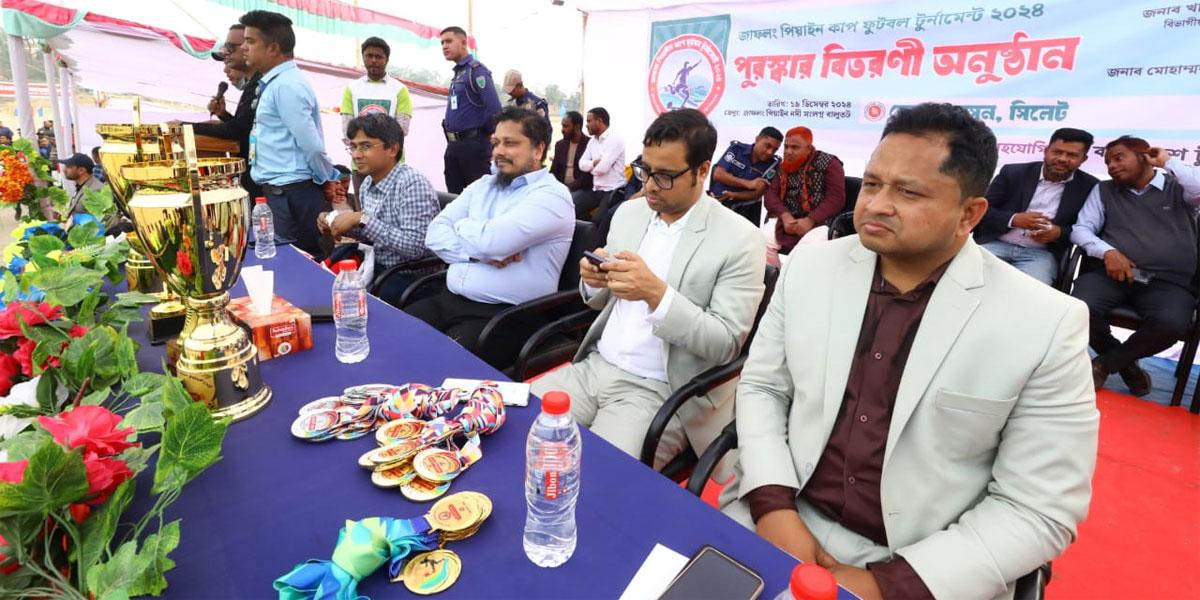 মুরুবির এত পা ও য়া র ছিল ,জানলো না তো কেউ !