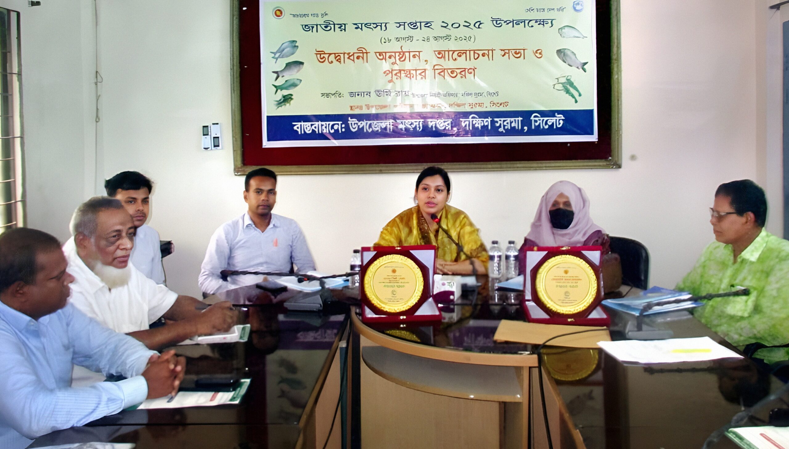 <span style='color:#077D05;font-size:19px;'>দক্ষিণ সুরমায় জাতীয় মৎস্য সপ্তাহ উদ্বোধন</span> <br/> মাছের বংশ রক্ষা করতে সকলকে সচেতন হতে হবে : ইউএনও ঊর্মি রায়