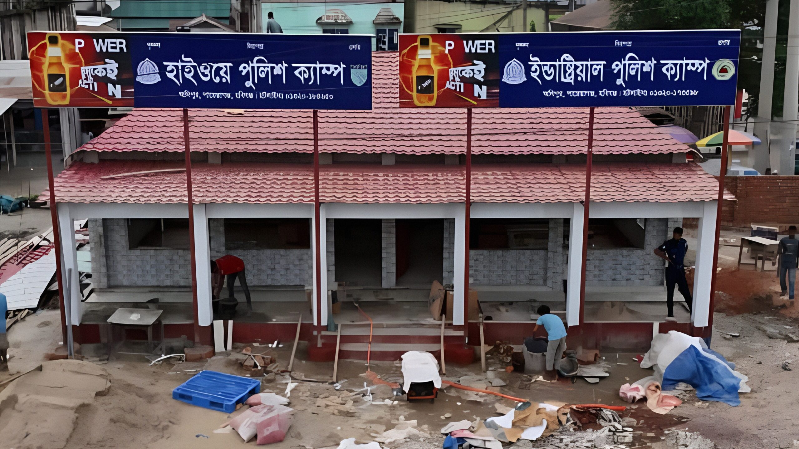 হবিগঞ্জ ইন্ড্রাস্ট্রিয়াল পার্ক এলাকায় একই ছাদের নিচে স্থাপন হচ্ছে দুইটি পুলিশ ক্যাম্প : উদ্বোধন ২৪ আগস্ট
