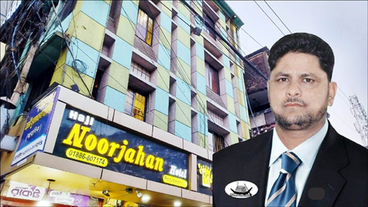 সিলেটে লোভাছড়ার পাথর খে কো-বালু খে কো তমিজ সহ সাড়ে ৩শ জনের বিরুদ্ধে আরেক মামলা