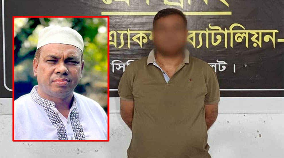 সিলেটে পাথরলু*ট কান্ডের মুল গড-ফাদার (গ্রে*ফ*তা*র) সাহাব উদ্দিনকে রি মা ন্ডে চায় পুলিশ