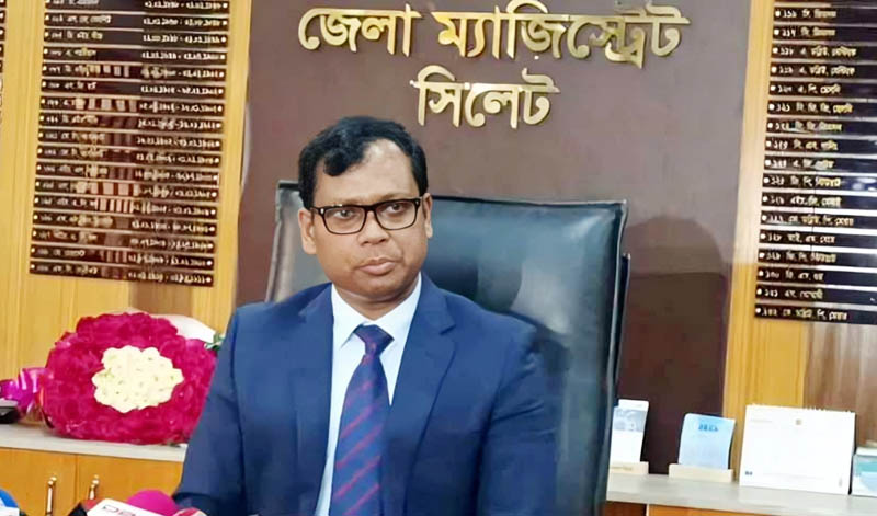 সিলেটে অ প রা ধী দে র মধ্যে এখন ইয়া নাফসি!ইয়া নাফছি!