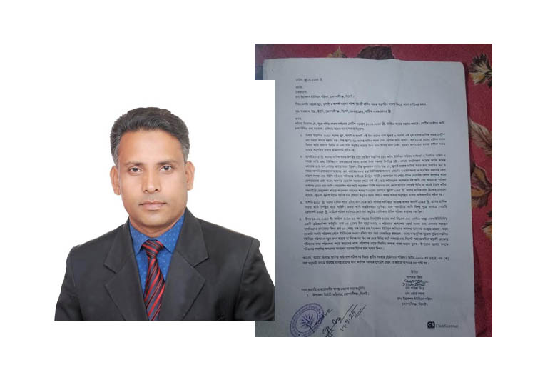কোম্পানীগঞ্জের ইছাকলস ইউপি চেয়ারম্যানের দা য়ি ত্ব হী ন তা য় জনদূ র্ভো গ চ র মে !