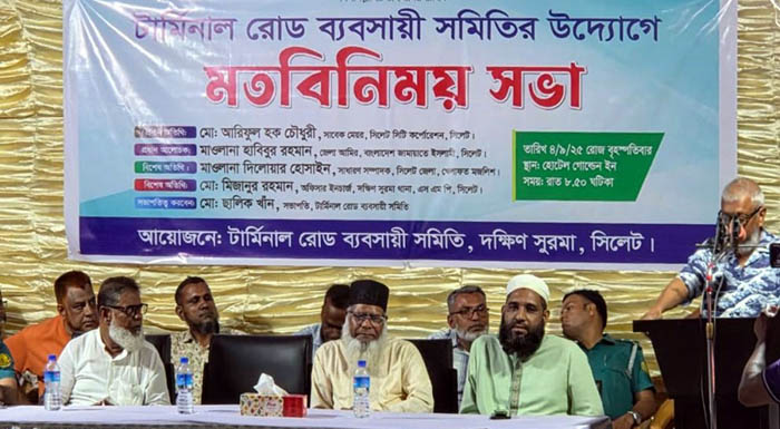 যানজট নিরসন ও নগর জীবনে শৃ ঙ্খ লা বিধানে প্রশাসনকে আরও ক ঠো র হতে হবে: আরিফুল হক