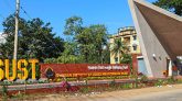 শাবিপ্রবিতে বঙ্গবন্ধু হলসহ ৩ হল ও একটি গবেষণা কেন্দ্রের নাম পরিবর্তন