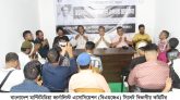 সাংবাদিক আবুল মোহাম্মদ মানব কল্যাণে আজীবন কাজ করে গেছেন-এমরান চৌধুরী