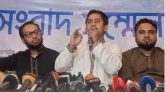 আওয়ামী লীগ ও তার দো স র রা নির্বাচনে অংশ নিতে পারবে না: সিলেটে সারজিস
