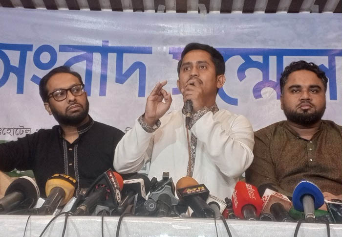 আওয়ামী লীগ ও তার দো স র রা নির্বাচনে অংশ নিতে পারবে না: সিলেটে সারজিস