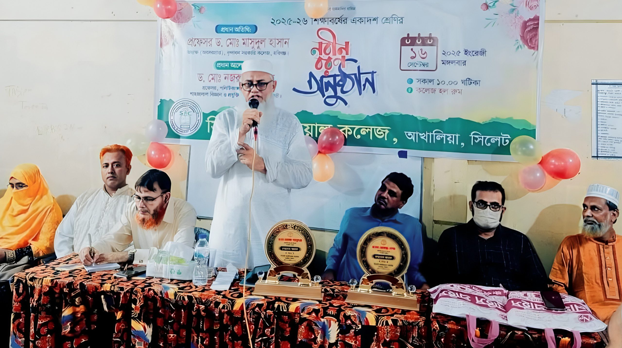 <span style='color:#077D05;font-size:19px;'>সিলেট আইডিয়াল কলেজে নবীনবরণ অনুষ্ঠিত</span> <br/> তারুণ্য নির্ভর আগামীর বাংলাদেশ গড়তে শিক্ষার্থীদের সু-শিক্ষায় শিক্ষিত হতে হবে : প্রফেসর ড. মো: মাসুদুল হাসান