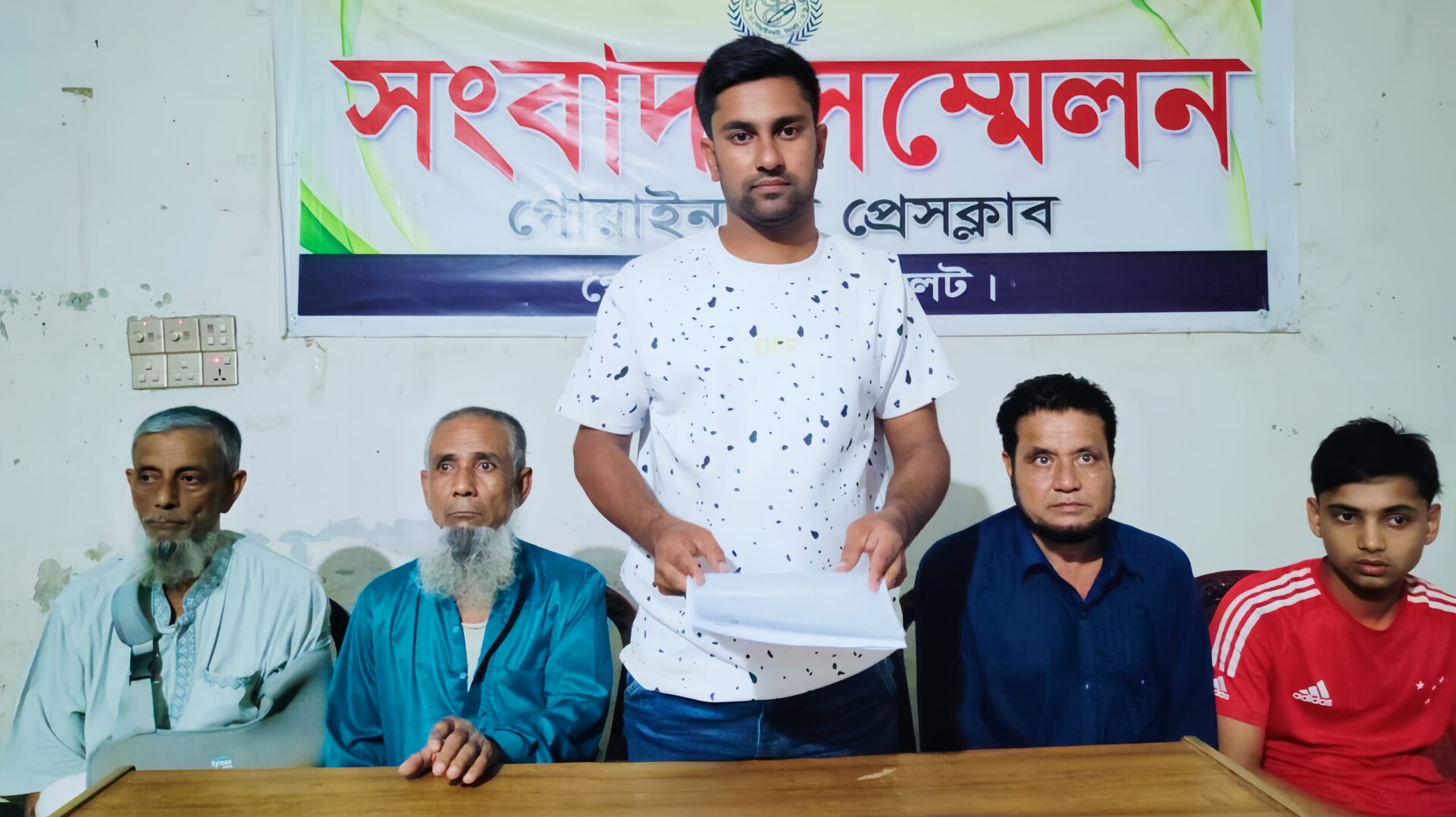 গোয়াইনঘাটে প্রবাসী পরিবারকে পুকুরে বিষ প্রয়োগ করে ফাঁসানোর চেষ্টা
