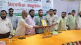 প্রবাসীরা গণতন্ত্র পুনরুদ্ধারে গুরুত্বপূর্ণ ভূমিকা রেখে চলেছেন : আ ম ওহিদ আহমদ